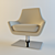 Lana Beige Lounge Chair 3D model small image 1