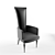 Elegant Dining Chair - Russian Translation: Элегантное обеденное кресло 3D model small image 1