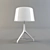 Foscarini Lumiere: Elegant Lighting Solution 3D model small image 1