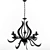 Elegant 5-Light Chandelier 3D model small image 1