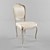 Stylish Modern Armchair: Sedia 0612 3D model small image 1