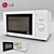 Sleek LG Microwave - Fast & Efficient 3D model small image 1