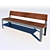 Aubrilam Moshi: Elegant Outdoor Bench 3D model small image 1