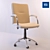 Elegant Manager Chair 3D model small image 1