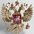 Russian Federation Coat of Arms 3D model small image 1