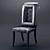 Elegant Black Leather Chair 3D model small image 1