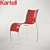 FPE Kartell: Stylish Compact Design 3D model small image 1