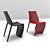 Smart Throne: 845x470x571mm 3D model small image 1