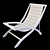 Sleek Smania Agio Lounge Chair 3D model small image 5