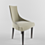Baker Shell Chair: Elegant and Adjustable 3D model small image 1