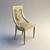 Elegant Accent Chair: MIASSMOBILI 3D model small image 1
