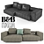 B&B Italy Andy 13: Stylish Comfort 3D model small image 1