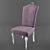 ErgoComfort Chair 3D model small image 1