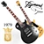 Vintage Jolana Diamant 1979: Rare Electric Guitar 3D model small image 1