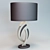 Sleek Modern Table Lamp 3D model small image 1