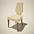 Elegant AG 1056 Chair: Philipp Selva Home 3D model small image 1