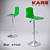 Modern Kare Bar Stool 3D model small image 1