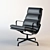 Elegant Eames Aluminium Lounge Chair 3D model small image 1