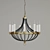 Elegant Gaston Chandelier: Timeless and Modern 3D model small image 1