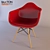 Pascal Modern Chair - Sleek Design 3D model small image 1