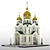 Amur's Majestic Spaso-Preobrazhensky Cathedral 3D model small image 1