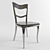 Luxury Raja Chair 3D model small image 1