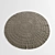 Round Rug | 570mm Radius | Bathroom or Living Room | 3D Models Included 3D model small image 2