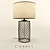 Elegant Dashiell Table Lamp 3D model small image 1