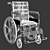 Comfort Plus FS809-b: Soft-Padded Wheelchair 3D model small image 2