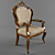 Elegant Ergonomic Chair 3D model small image 1