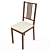 Title: Brown Berje Chair by Ikea 3D model small image 2