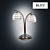 Title: Blitz Desk Lamp 3D model small image 1