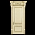 Ultimate Entryway Access: Deluxe Door Finder 3D model small image 1