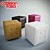 Modern Square Pouf with Wheels 3D model small image 1