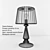 Versatile Metal Table Lamp 3D model small image 1