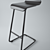 Elegant Curved Leather Stool 3D model small image 1