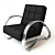 Elegant Domani Chair: Stylish, Comfortable & Functional 3D model small image 1