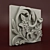 Low Poly Carving Sculpture 3D model small image 1