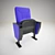 Lux Cinema Chair | Textured EY-145-2 3D model small image 1