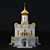 Holy Duchess Elizovety Church 3D model small image 1
