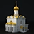 Holy Duchess Elizovety Church 3D model small image 3
