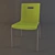 ErgoMax Comfort Chair 3D model small image 1