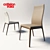 Elegant Cattelan Italia Arcadia Chair 3D model small image 1