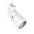 BRILUM ESTRA 10 Silver Track Lighting 3D model small image 2