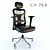 ErgoComfort Lounge Chair 3D model small image 1