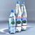 Grafskiy Mineral Water - Refreshing Hydration 3D model small image 1