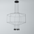 Elegant Wireflow Pendant Light 3D model small image 3