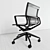 ErgoPro Office Chair 3D model small image 2