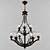 Bolla Chandelier: Elegant Metal Lighting 3D model small image 1