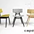 Eco-Friendly Capdell Chair: Modern Design 3D model small image 2